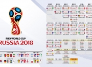 开云体育视频直播-当亚洲旋风席卷阿尔卑斯，2026世界杯C组焦点战，泰国完胜瑞士，罗德里戈的节奏革命